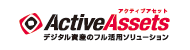 ActiveAssets