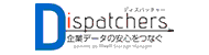 Dispatchers