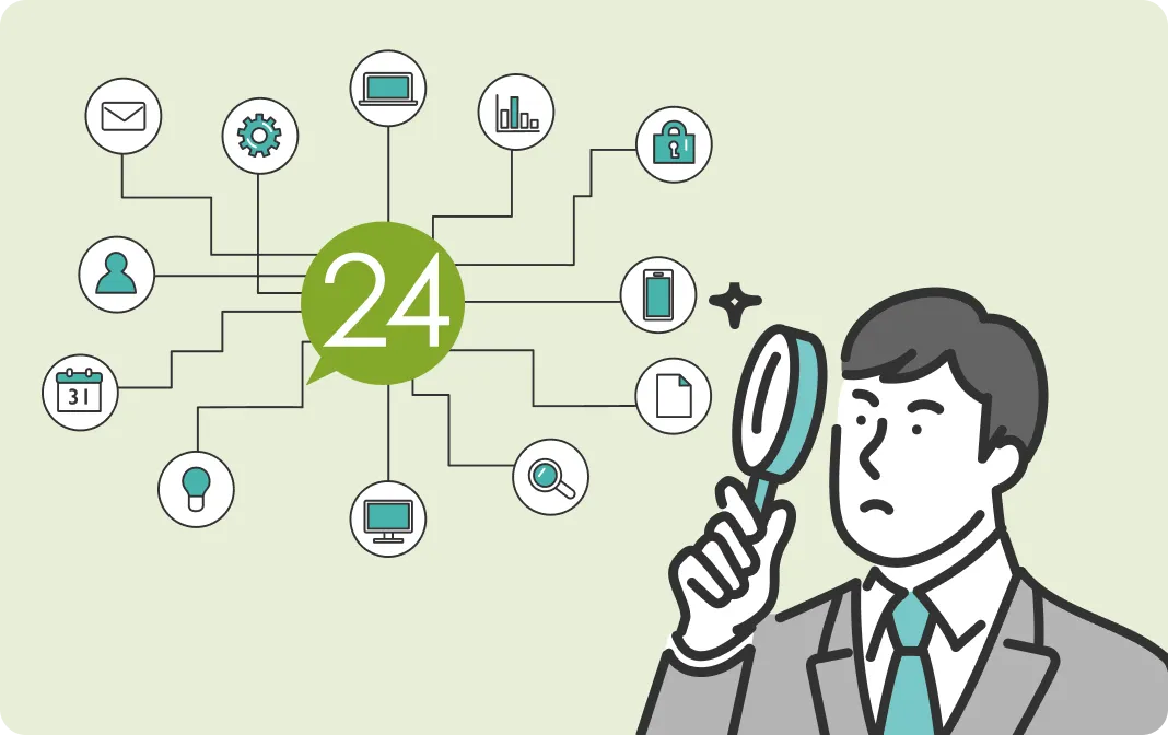 開発からデータセンターまでの一貫体制